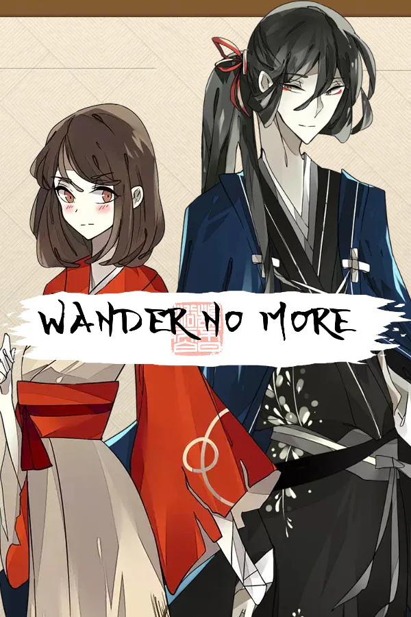 Copertina di Wander No More