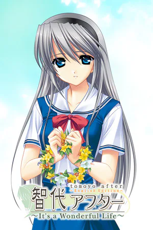 Copertina di Tomoyo After ~It's a Wonderful Life~ English Edition