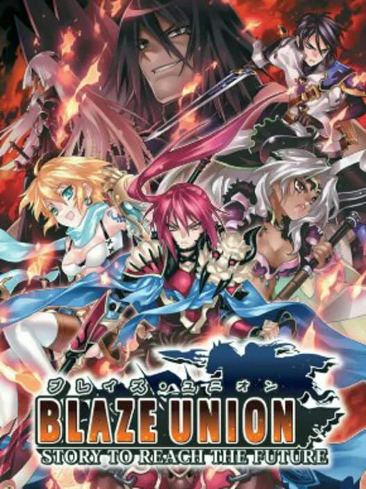 Copertina di Blaze Union: Story to Reach the Future