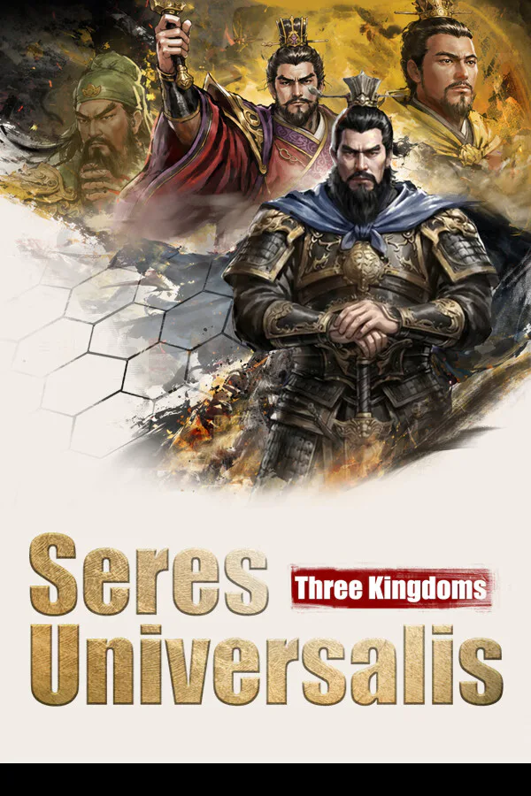 Copertina di Seres Universalis:Three Kingdoms