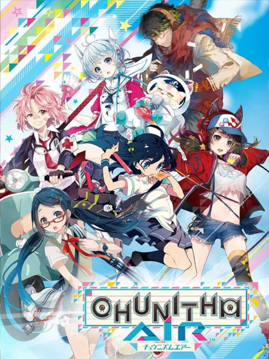 Copertina di Chunithm Air