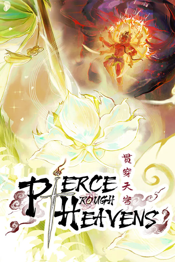 Copertina di Pierce Through Heavens