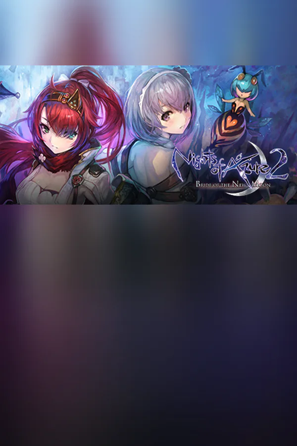 Copertina di Nights of Azure 2: Bride of the New Moon