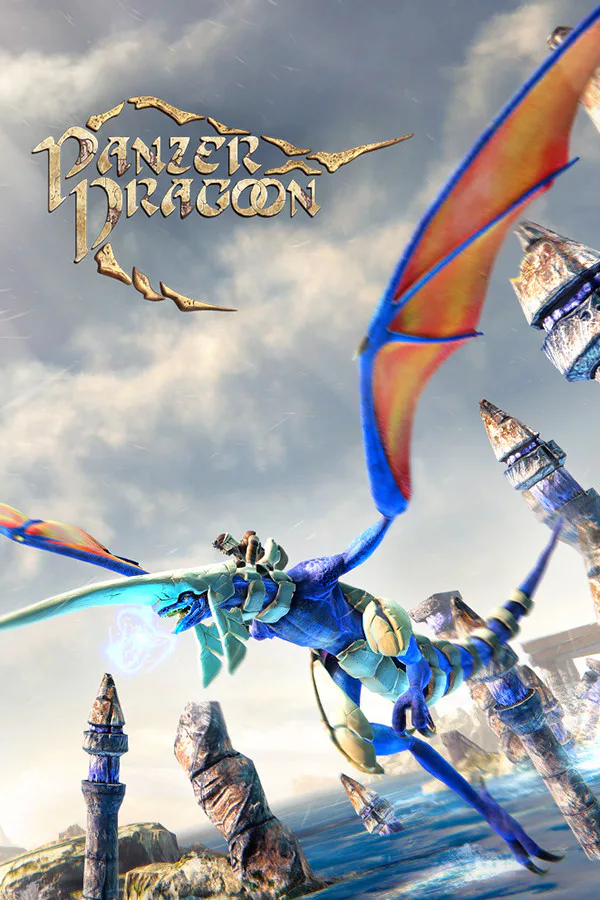 Copertina di Panzer Dragoon: Remake