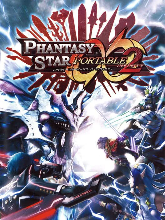 Copertina di Phantasy Star Portable 2 Infinity