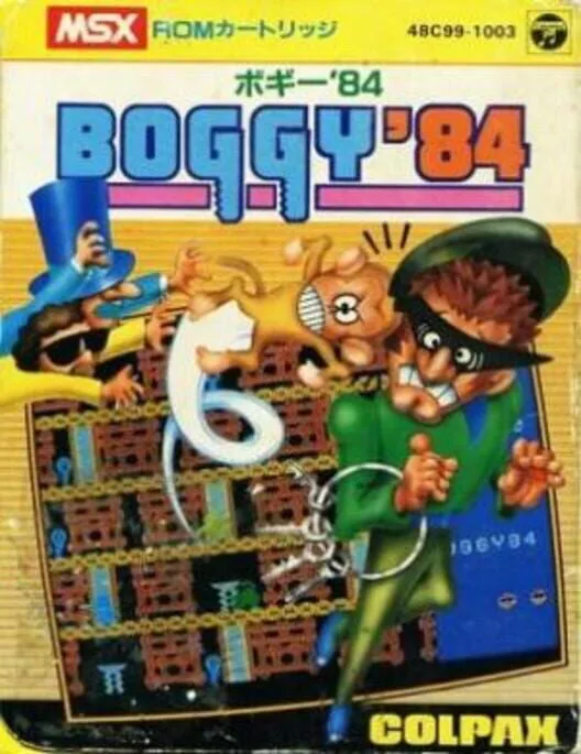 Copertina di Boggy '84