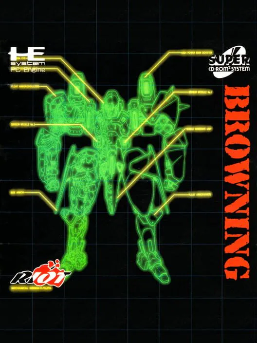 Copertina di Browning