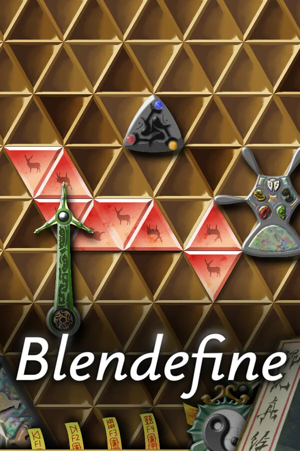 Copertina di Blendefine