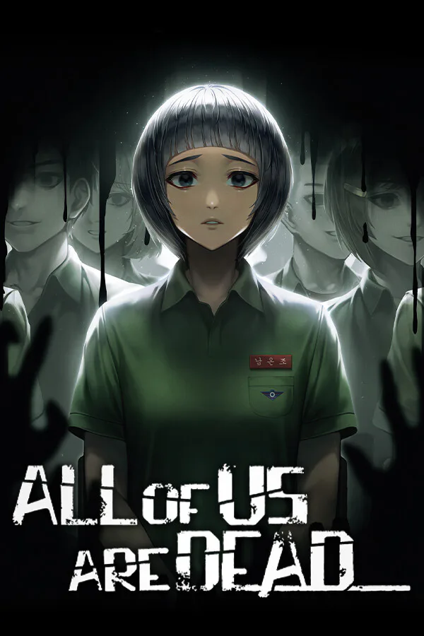 Copertina di All of Us Are Dead