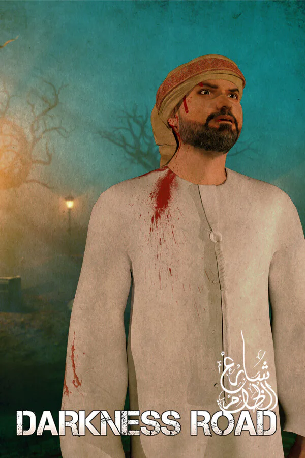 Copertina di Darkness Road | شارع الظلام