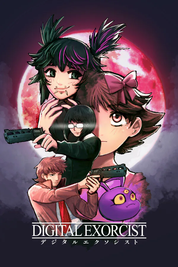 Copertina di DIGITAL EXORCIST