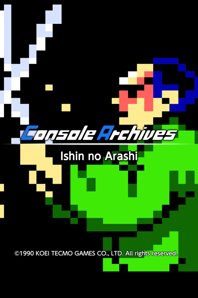 Copertina di Console Archives Ishin no Arashi