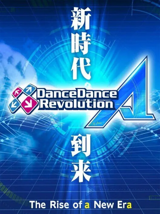 Copertina di Dance Dance Revolution A