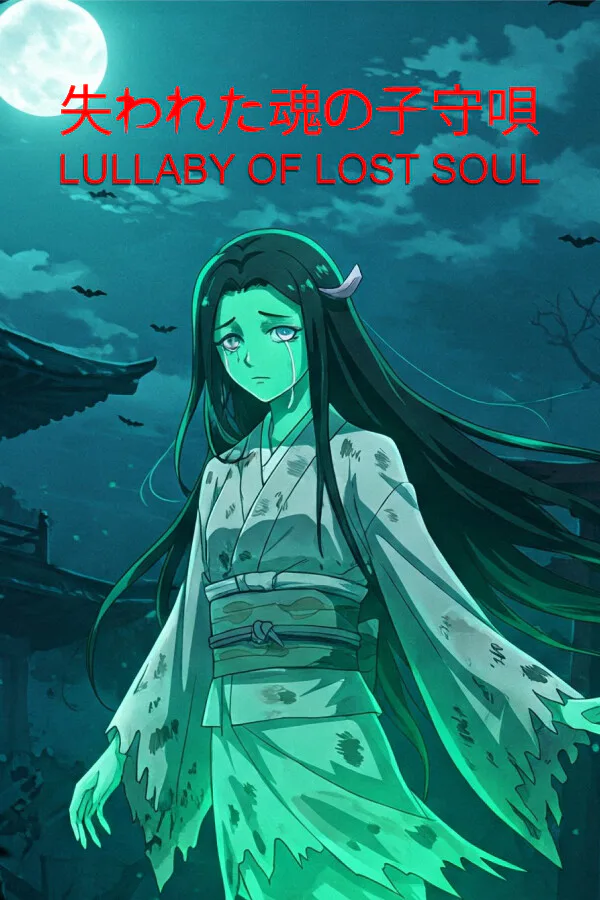 Copertina di Lullaby of Lost Soul