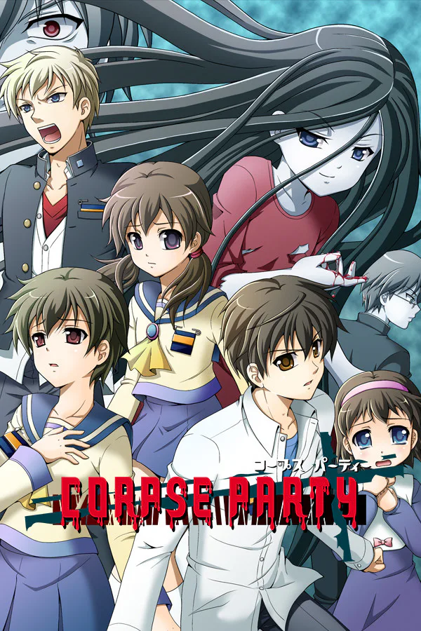 Copertina di Corpse Party