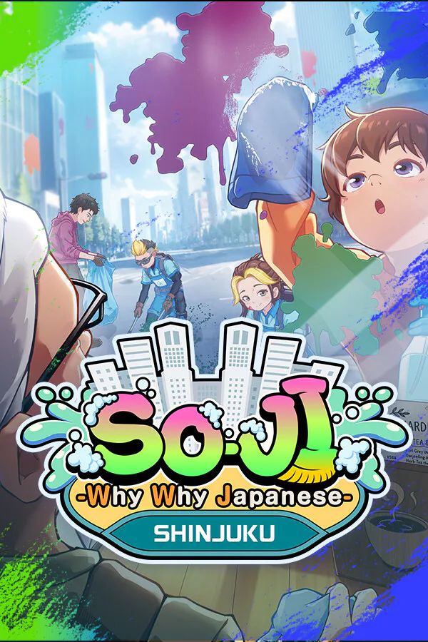 Copertina di SO-JI Why Why Japanese SHINJUKU