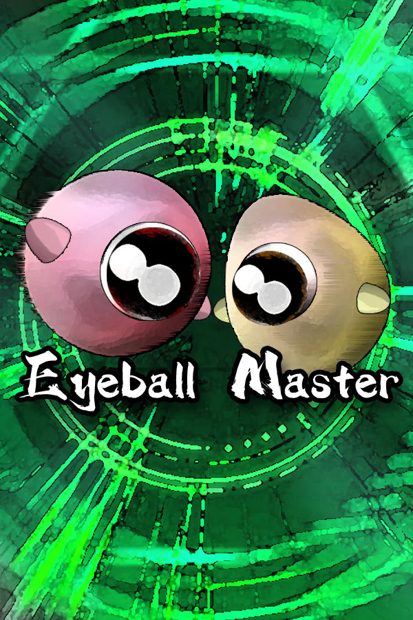 Copertina di 眼球大師 Eyeball Master