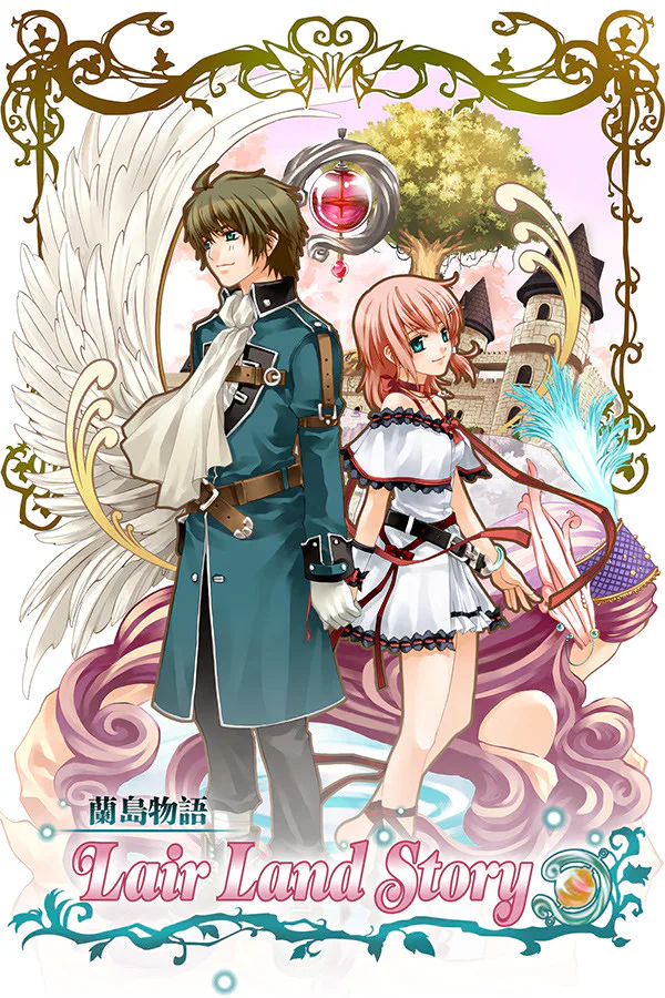 Copertina di Lair Land Story