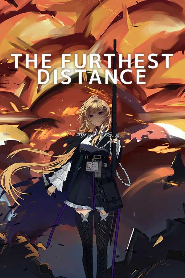 Copertina di 最遥远的距离