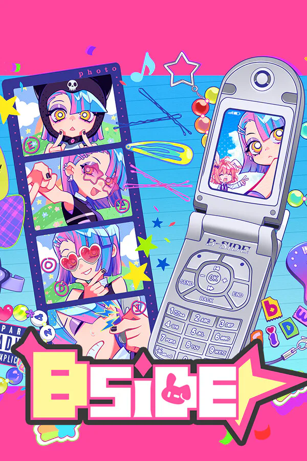 Copertina di Bside 中文版