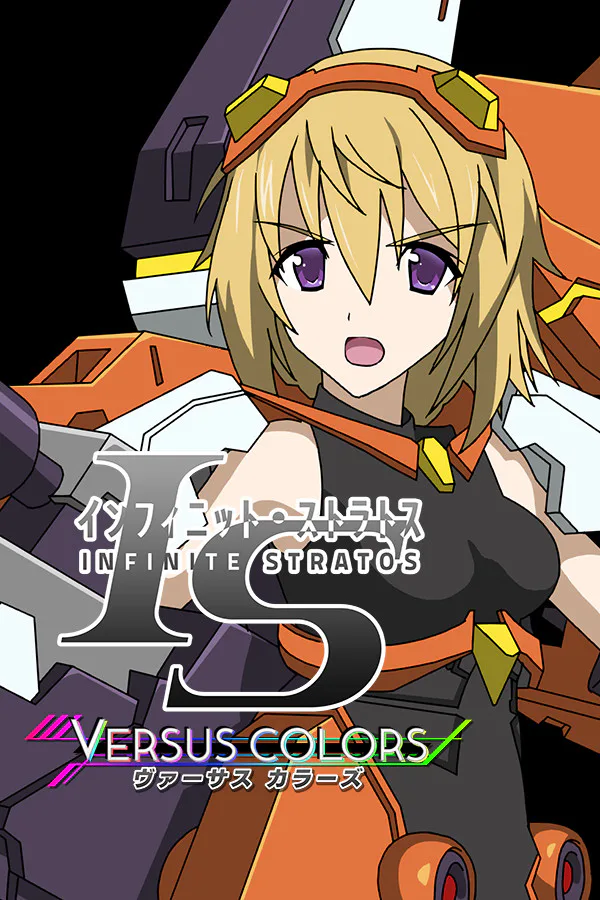 Copertina di IS -Infinite Stratos- Versus Colors