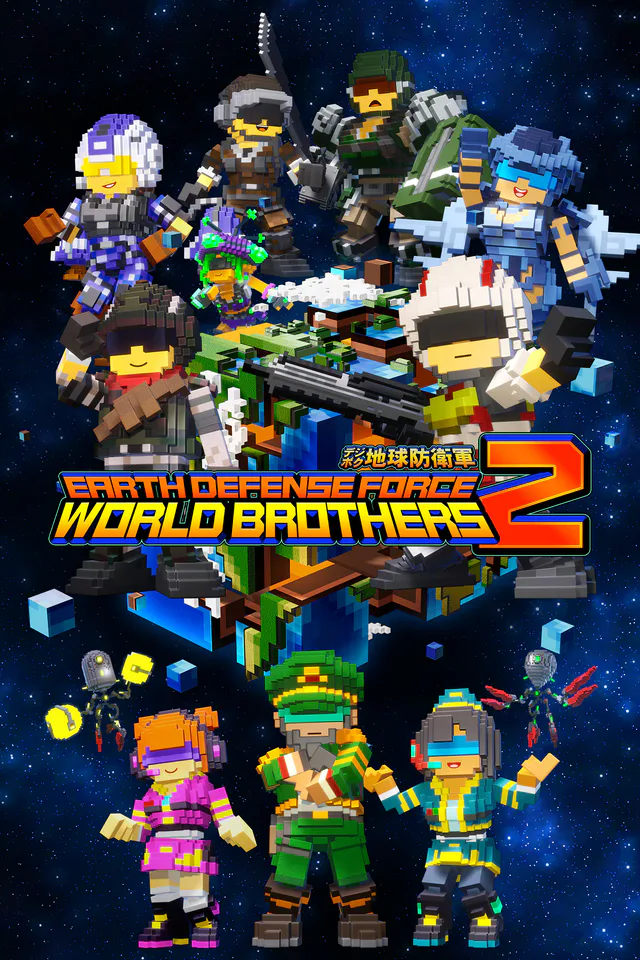 Copertina di EARTH DEFENSE FORCE: WORLD BROTHERS 2 PS4 & PS5