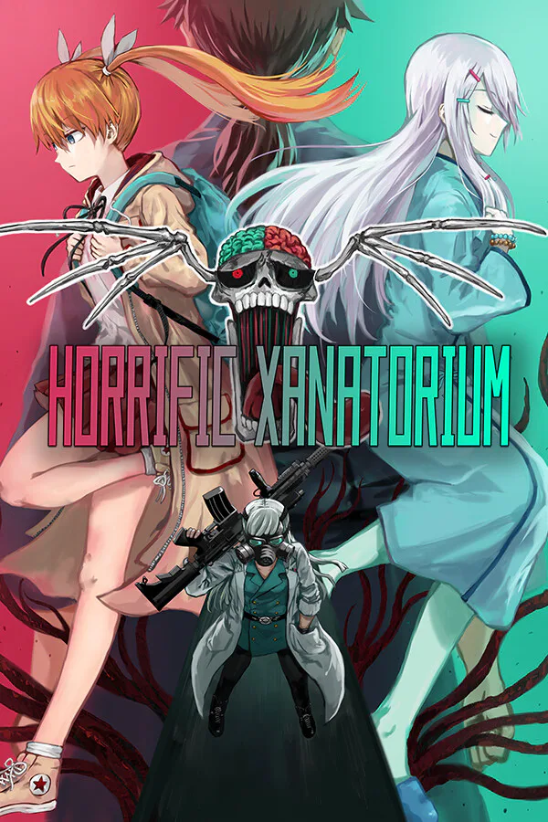Copertina di 妄想凶ザナトリウム