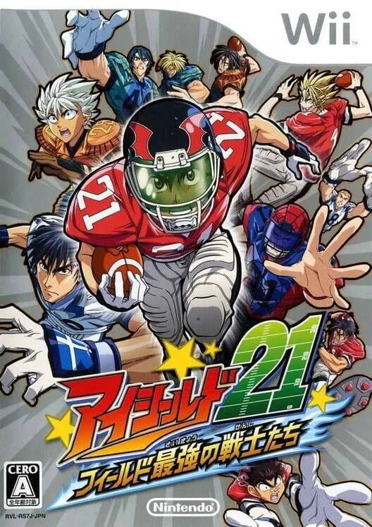 Copertina di Eyeshield 21: Field no Saikyou Senshi-tachi