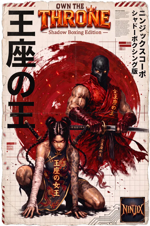 Copertina di OWN the THRONE