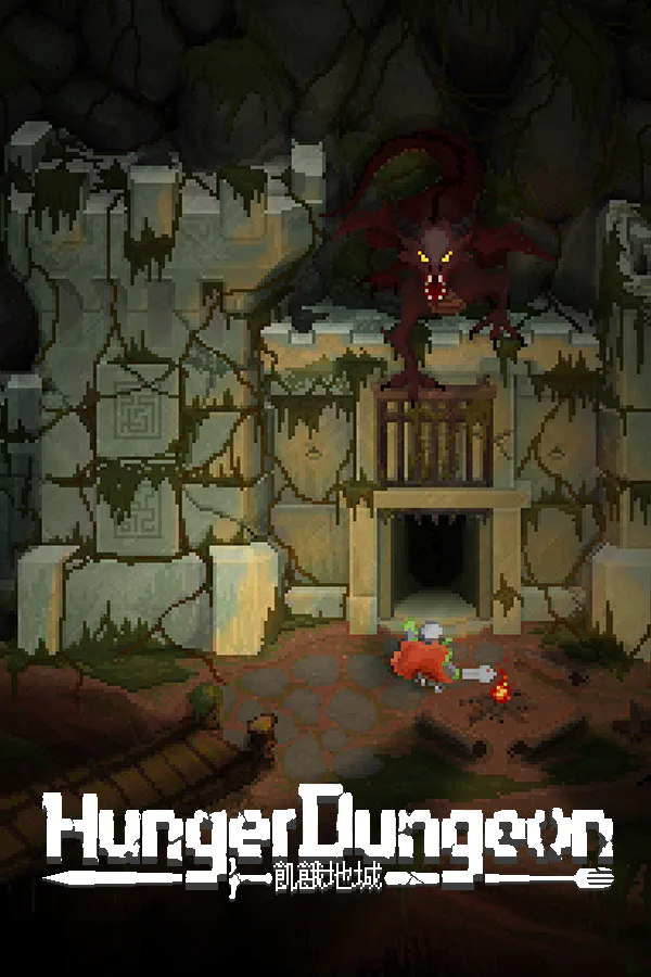 Copertina di Hunger Dungeon