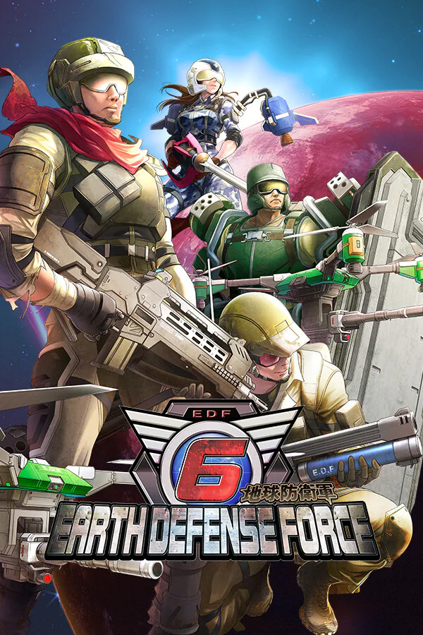 Copertina di EARTH DEFENSE FORCE 6