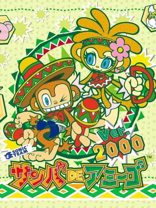 Copertina di Samba de Amigo ver. 2000