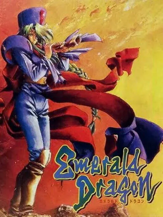 Copertina di Emerald Dragon