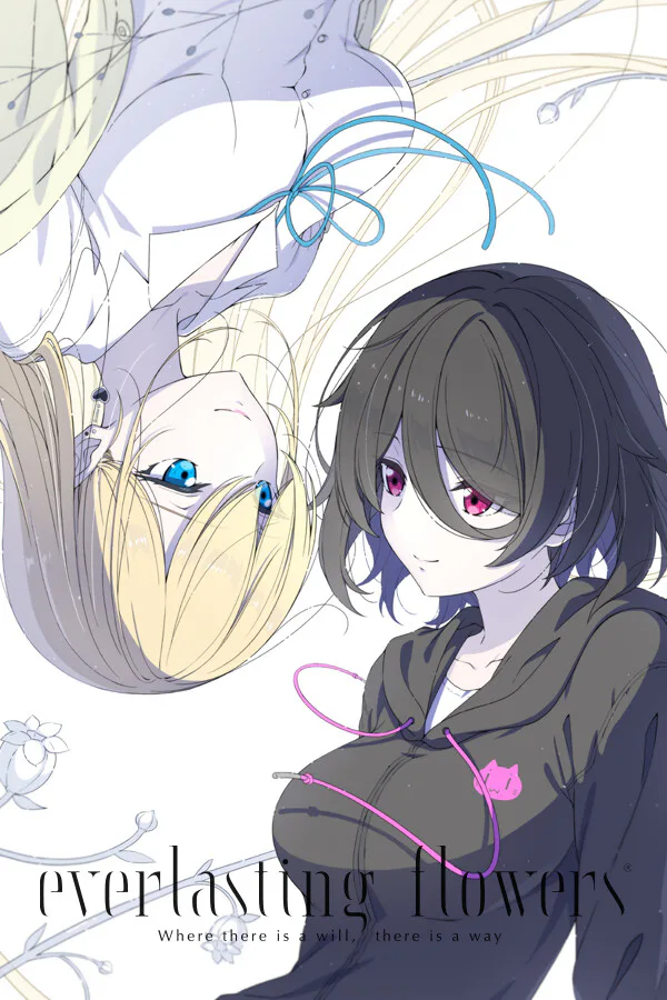 Copertina di Everlasting Flowers - Where there is a will, there is a way