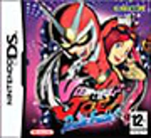 Copertina di Viewtiful Joe Double Trouble