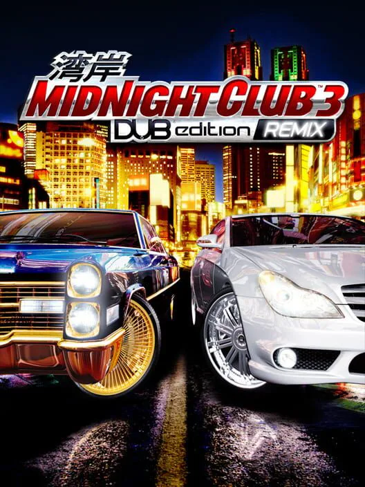 Copertina di Midnight Club 3: DUB Edition Remix
