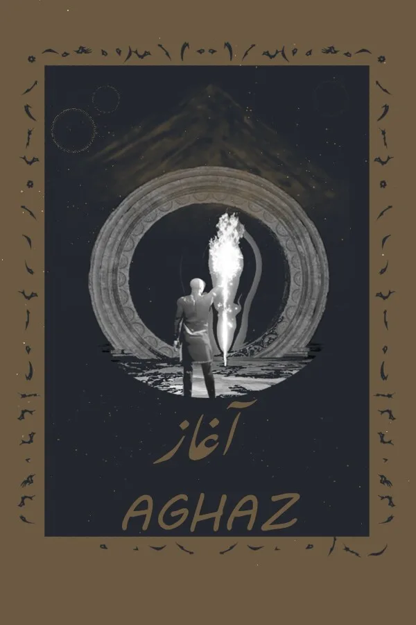 Copertina di Aghaz