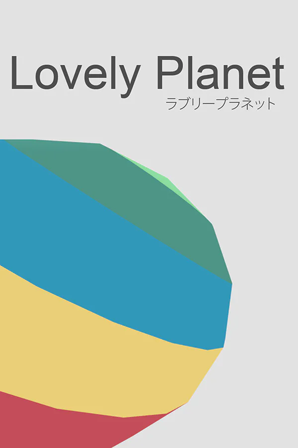 Copertina di Lovely Planet