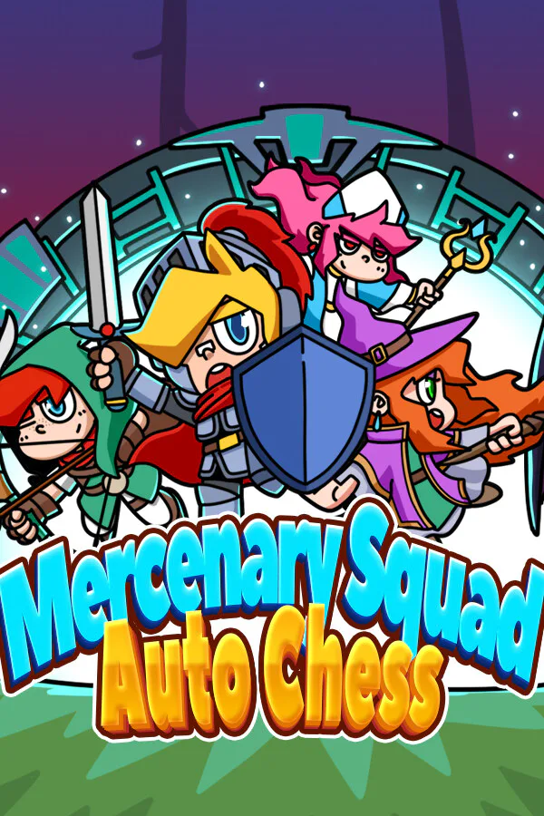 Copertina di 佣兵小队自走棋 Mercenary Squad Auto Chess