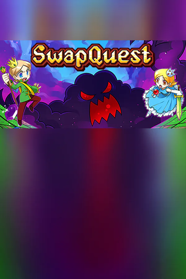 Copertina di SwapQuest