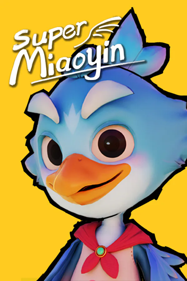Copertina di 超级妙音鸟