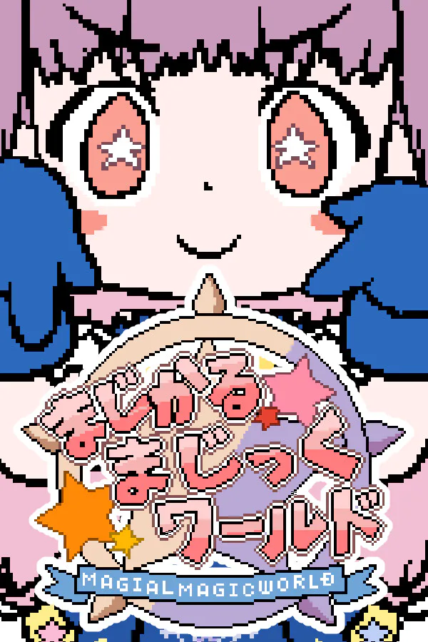 Copertina di Magical Magic World