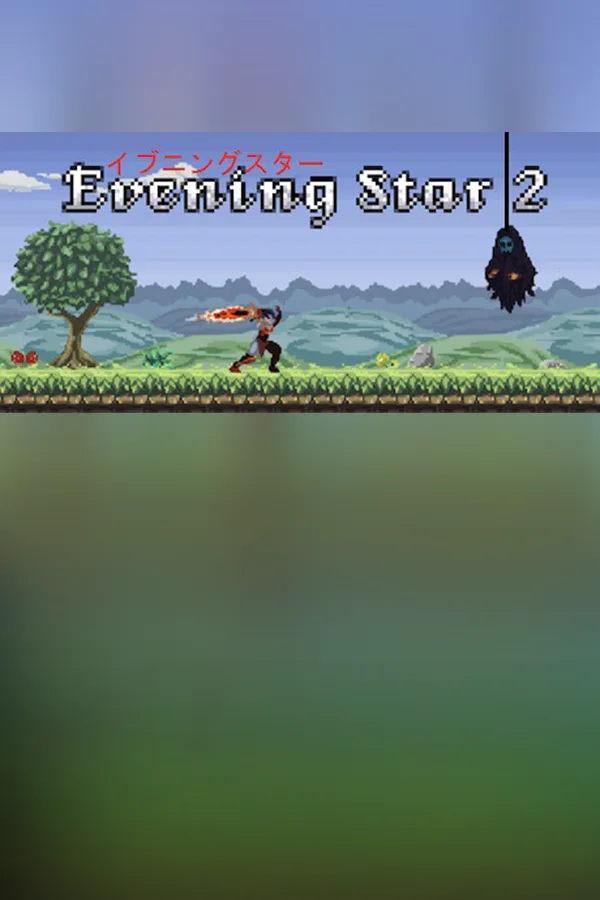 Copertina di Evening Star 2: Tide of Chaos