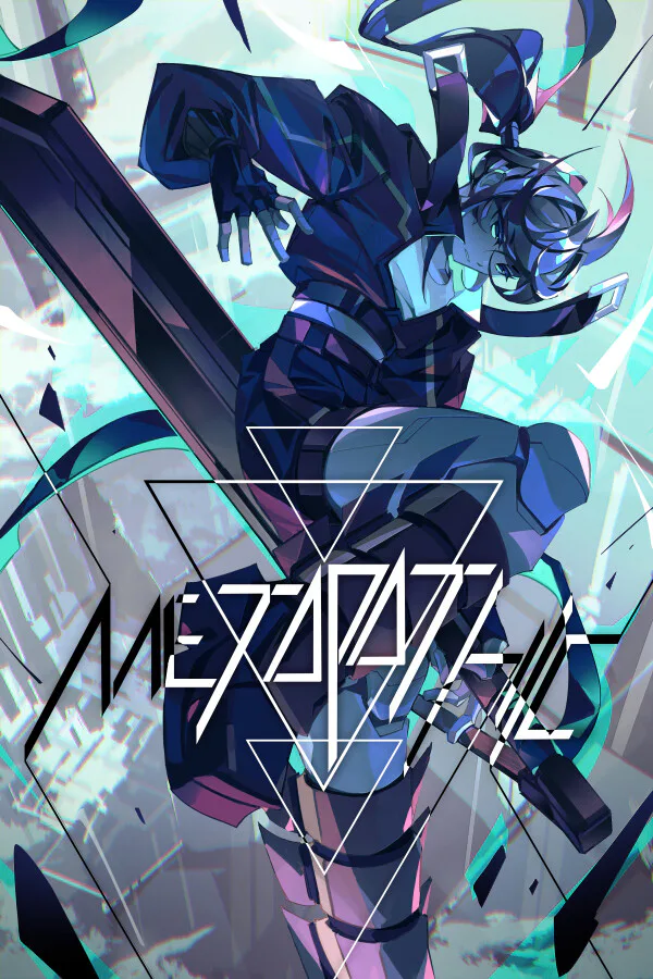 Copertina di METAPATHIC
