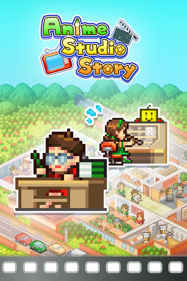 Copertina di Anime Studio Story