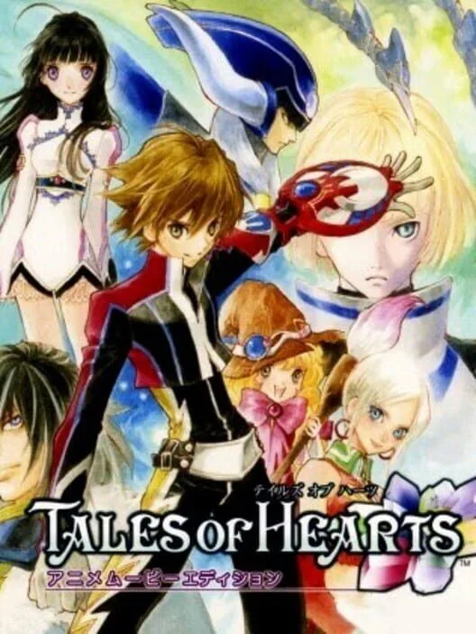 Copertina di Tales of Hearts: Anime Movie Edition