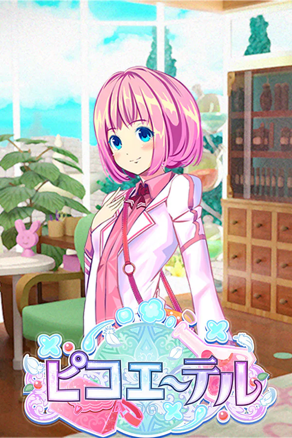 Copertina di Picot Ether