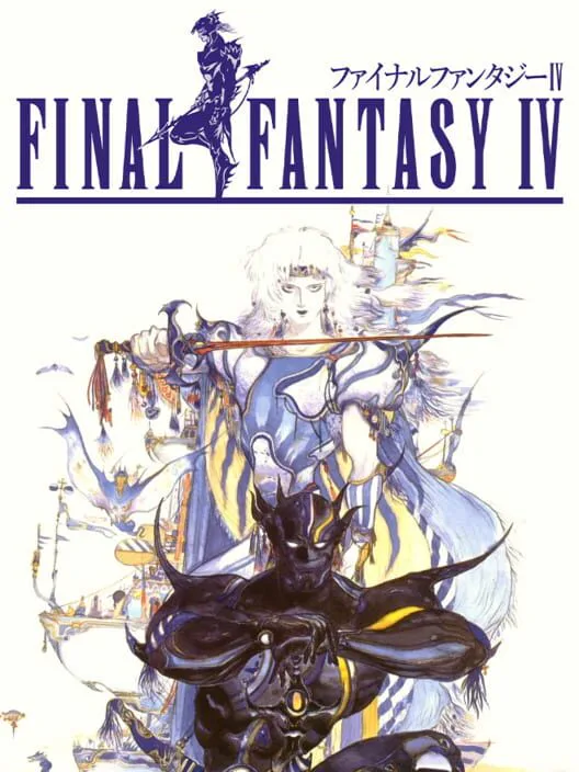 Copertina di Final Fantasy IV
