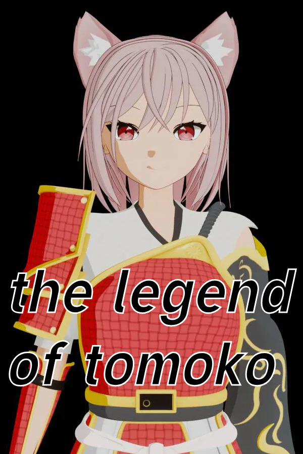 Copertina di the legend of tomoko