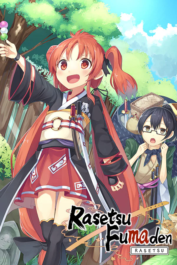 Copertina di Rasetsu Fumaden